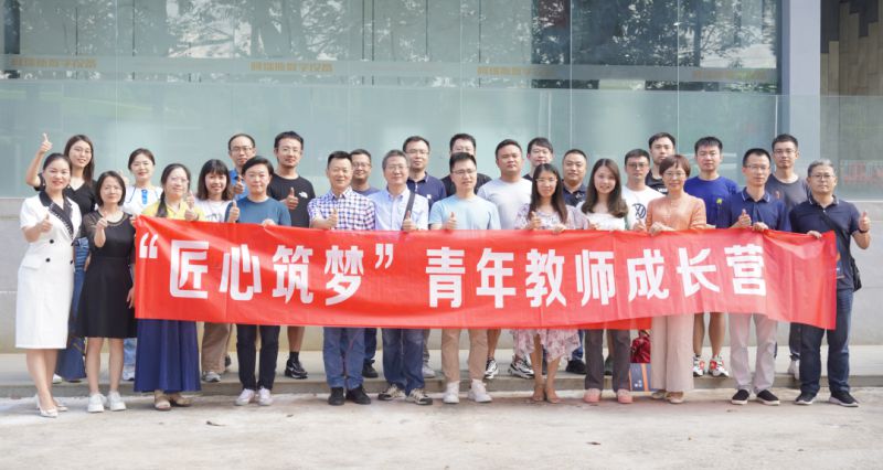 We warmly welcome the Tao University faculty team to visit the alumni enterprise Ares Digital Equipm