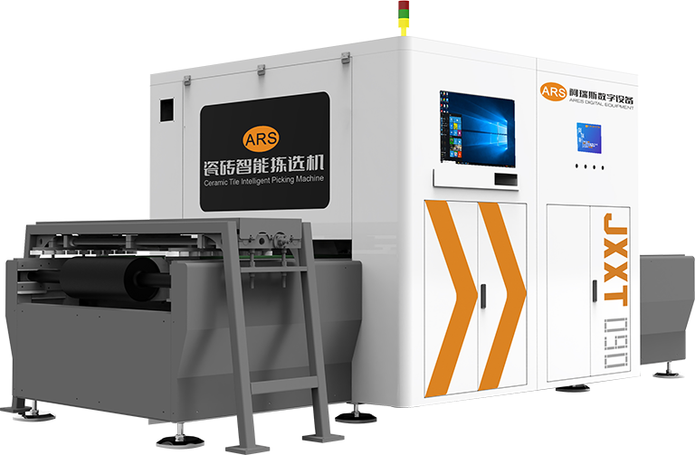 Intelligent Tile Picking Machine