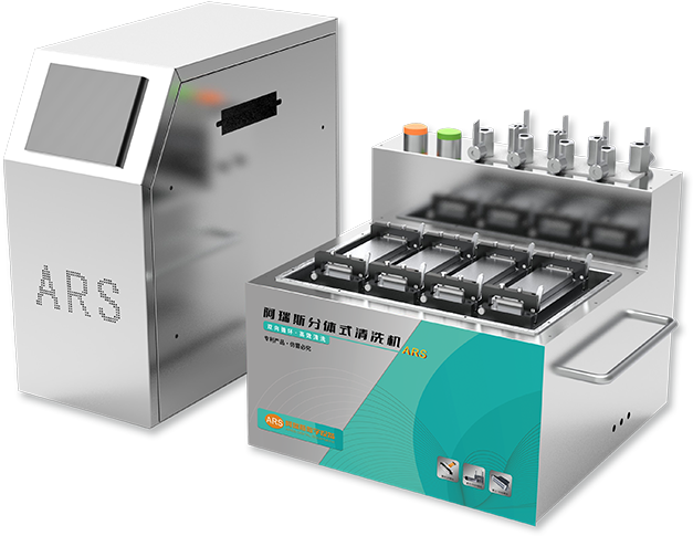 Ares Split Cleaner