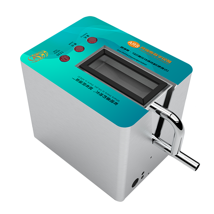 Ares Online Cleaner (portable)