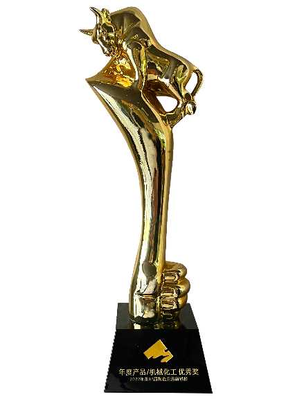 2022年第18届陶瓷卫浴新锐榜年度产品机械化工优秀奖