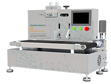 墨水标准化检测系统